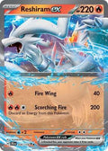 Reshiram ex 030/159 - Journey Together - Holo