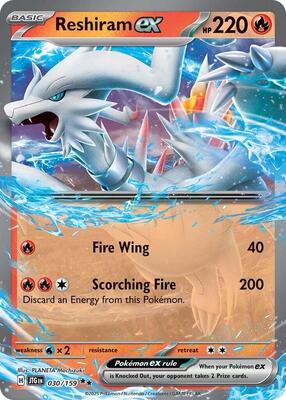 Reshiram ex 030/159 - Journey Together - Holo