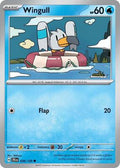 Wingull 038/159 - Journey Together - Non-Holo