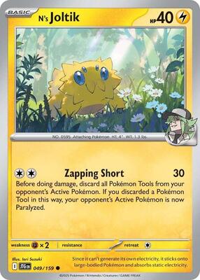 N's Joltik 049/159 - Journey Together - Non-Holo