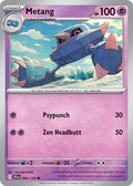 Metang 062/159 - Journey Together - Non-Holo