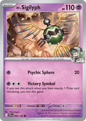 N's Sigilyph 064/159 - Journey Together - Reverse Holo