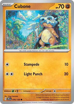 Cubone 076/159 - Journey Together - Non-Holo