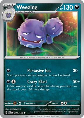 Weezing 092/159 - Journey Together - Non-Holo