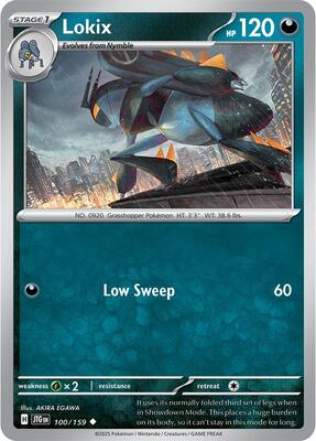 Lokix 100/159 - Journey Together - Reverse Holo