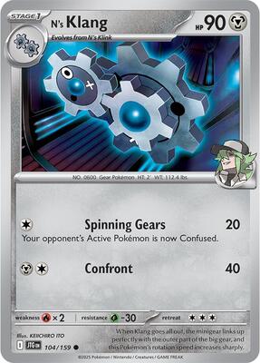 N's Klang 104/159 - Journey Together - Non-Holo