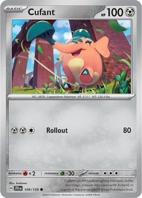 Cufant 109/159 - Journey Together - Non-Holo
