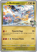 N's Reshiram 116/159 - Journey Together - Reverse Holo