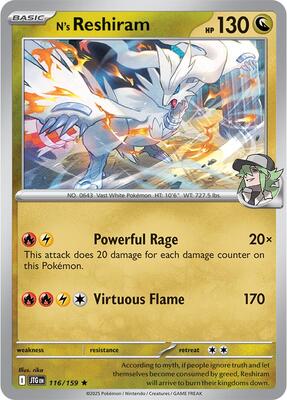 N's Reshiram 116/159 - Journey Together - Reverse Holo