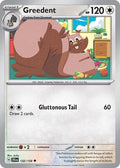 Greedent 132/159 - Journey Together - Non-Holo