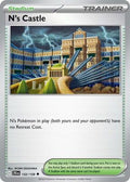 N's Castle 152/159 - Journey Together - Non-Holo
