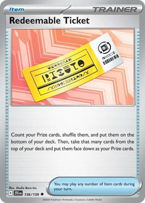 Redeemable Ticket 156/159 - Journey Together - Non-Holo