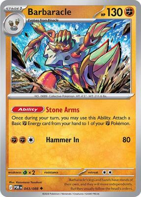 Barbaracle 043/088 - Perfect Order - Reverse Holo