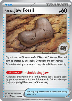 Antique Jaw Fossil 068/088 - Perfect Order - Non-Holo