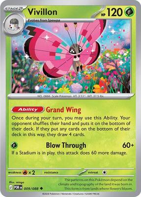 Vivillon 009/088 - Perfect Order - Reverse Holo