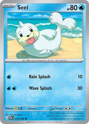 Seel 018/088 - Perfect Order - Non-Holo