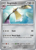 Aegislash 058/088 - Perfect Order - Non-Holo