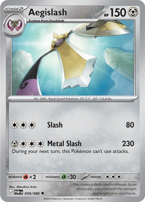 Aegislash 058/088 - Perfect Order - Non-Holo