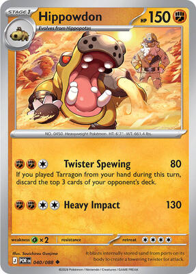 Hippowdon 040/088 - Perfect Order - Reverse Holo