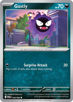 Gastly 048/088 - Perfect Order - Non-Holo