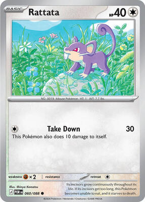 Rattata 060/088 - Perfect Order - Non-Holo