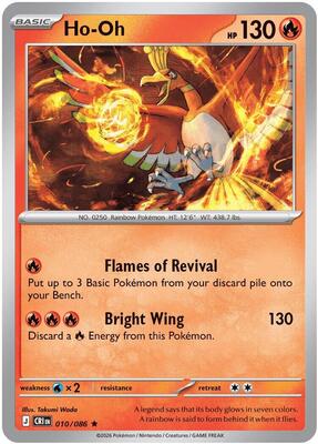 Ho-Oh 010/086 - Chaos Rising - Holo
