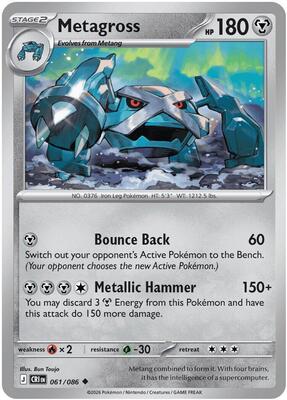 Metagross 061/086 - Chaos Rising - Non-Holo