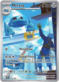 Metang 094/086 - Chaos Rising - Holo
