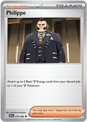 Philippe 079/086 - Chaos Rising - Non-Holo