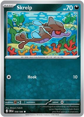 Skrelp 058/086 - Chaos Rising - Reverse Holo