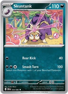 Skuntank 054/086 - Chaos Rising - Non-Holo