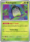 Poltchageist 005/084 - Pitch Black - Non-Holo