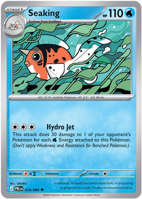 Seaking 014/084 - Pitch Black - Reverse Holo
