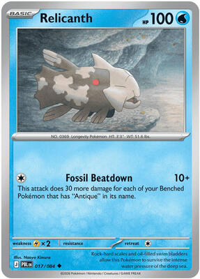 Relicanth 017/084 - Pitch Black - Reverse Holo