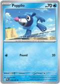 Popplio 018/084 - Pitch Black - Non-Holo