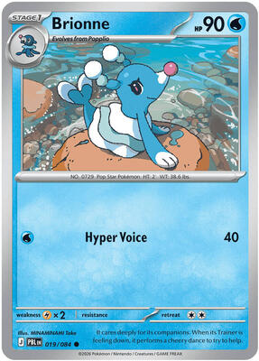 Brionne 019/084 - Pitch Black - Non-Holo