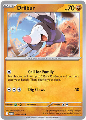 Drilbur 046/084 - Pitch Black - Non-Holo
