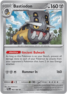 Bastiodon 062/084 - Pitch Black - Reverse Holo