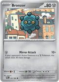 Bronzor 063/084 - Pitch Black - Non-Holo