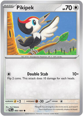 Pikipek 066/084 - Pitch Black - Non-Holo