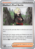 Gladion's Final Battle 077/084 - Pitch Black - Reverse Holo