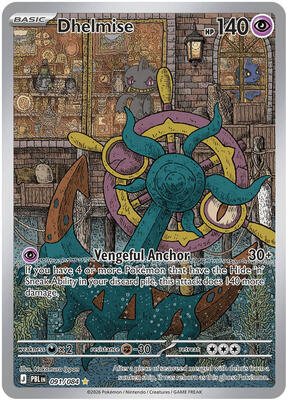 Dhelmise 091/084 - Pitch Black - Holo