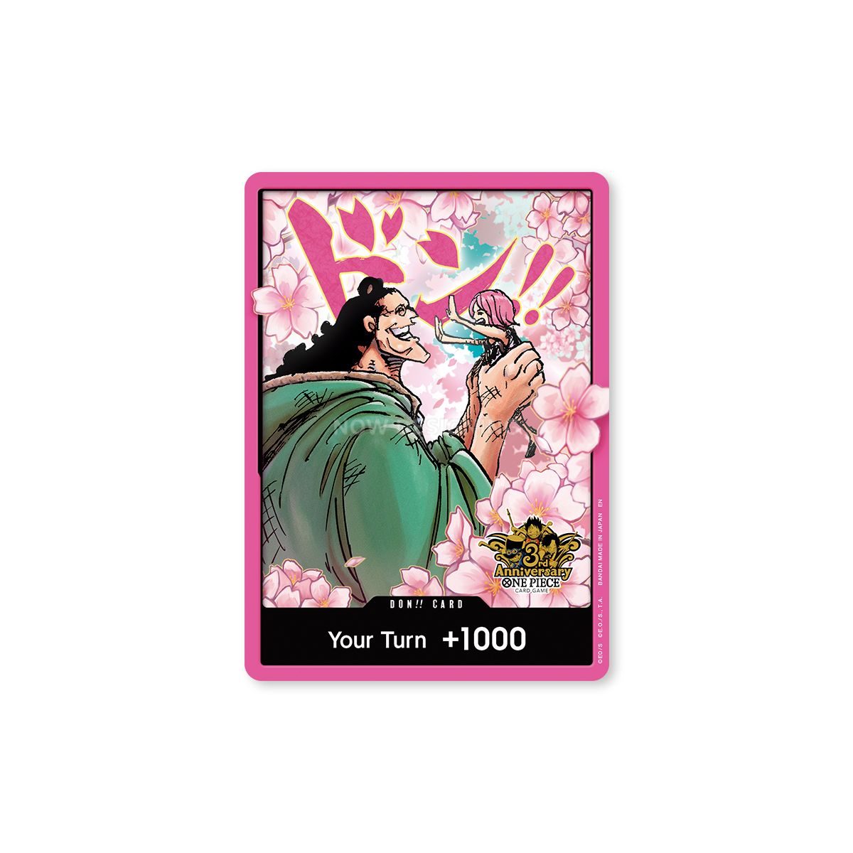 ONE PIECE CARD GAME Chinese 3rd Anniversary Set (English) – Preorder July 2027 (Consignment)
